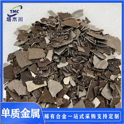 电解金属锰棒与纯锰靶材 7%不规则片状与直径40*2mm的技术解析与应用